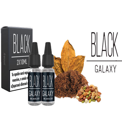 Black Galaxy 10ml