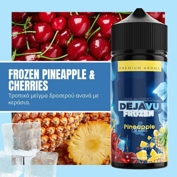 Frozen Pineapple & Cherries 25ml (120ml)